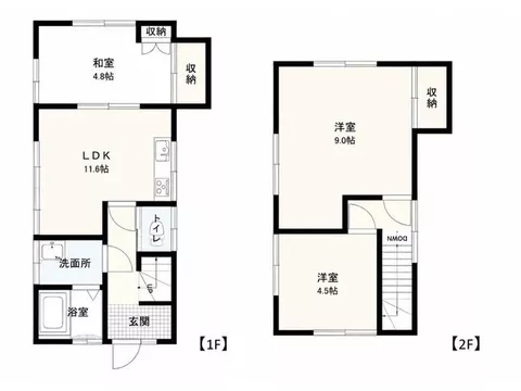 ☆Up to 300,000 yen, gift vouchers for customers who sign a contract with Suma HOME☆