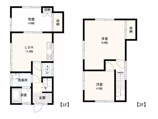 ☆Up to 300,000 yen, gift vouchers for customers who sign a contract with Suma HOME☆