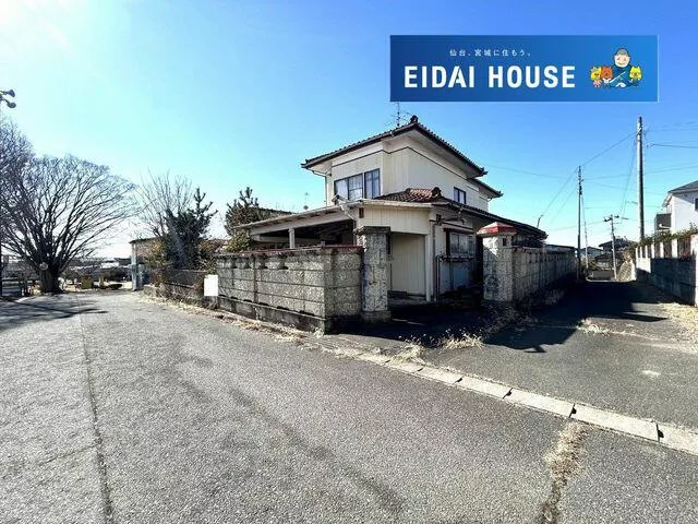 1 Aza-Shigacho, Misato-machi, Toda-gun (Kogota Sta.) 2F 6SLDK

2F 6SLDK 3,500,000 yen
