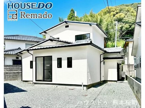 "Renovated" with the comfort of a brand new home. A gift of home appliances worth up to 40,000 yen upon contract♪