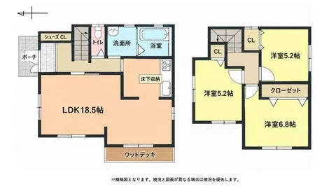 Iwade City, Nitta Hiroshi (Shimoiisaka Station) 2-story building 3LDK - Image 2