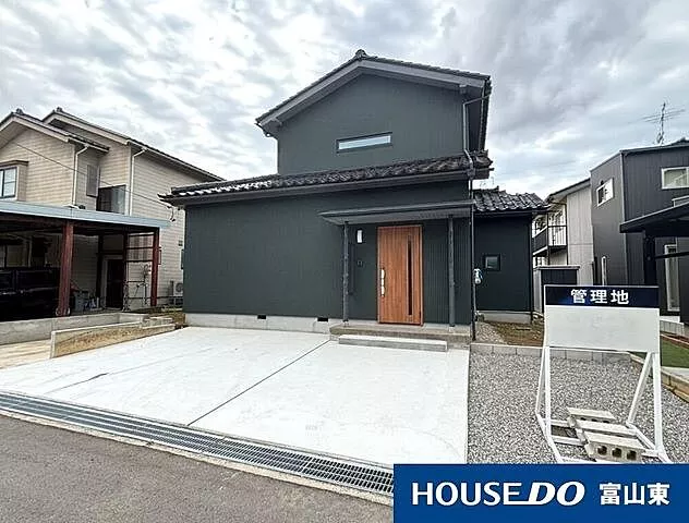 Used single-family home, Fujinokidai, Used house