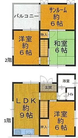 Used single-family home Kishi-gawa Town Nagahara House - Owner change property