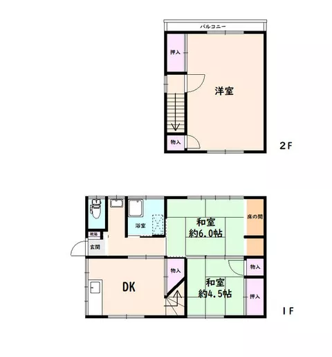 Oita City, Oaza Tsumori (Takiō Station) 2-story building 3DK - Image 2