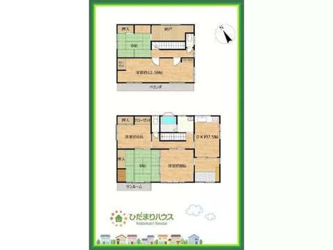 [3 minutes by car to Shiomigaoka Park × 4 minutes by car to Benimaru × Summary of surrounding properties available]