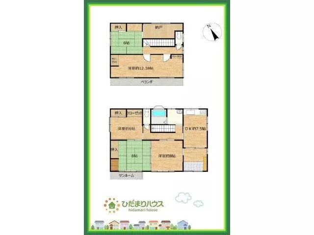 [3 minutes by car to Shiomigaoka Park × 4 minutes by car to Benimaru × Summary of surrounding properties available]