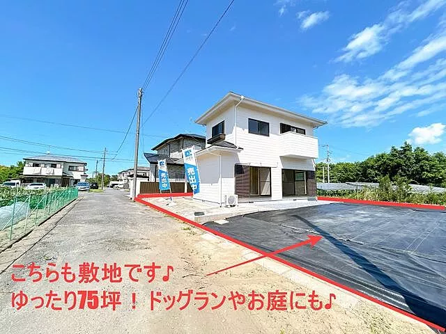 Used single-family home in Chiba Prefecture, Mobara City, Chizawa