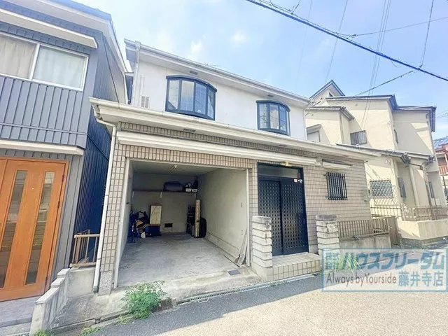 【House Freedom is open during Obon!】We look forward to your visit♪