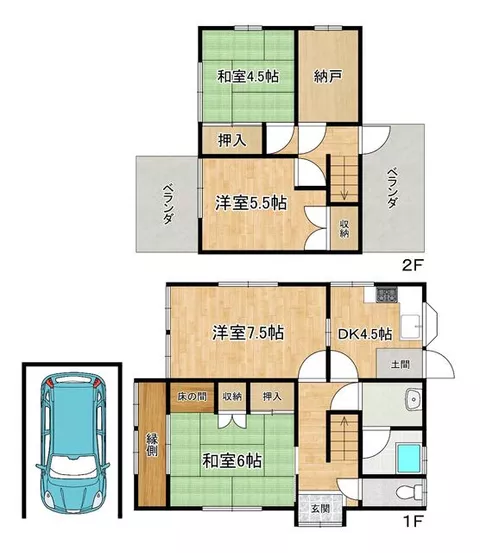 Tsubakidai 3-chome, Heguri-cho, Ikoma-gun (Motoyamaueguchi Station) 2-story building 4SDK - Image 2