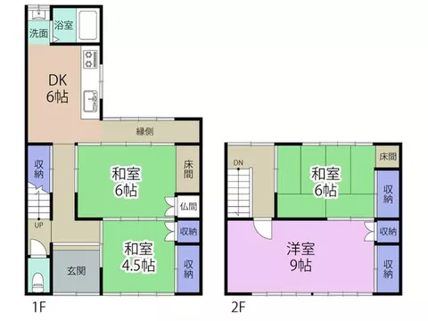 Conveniently close to Katamachi! The building is old, but the price is lower as a result!