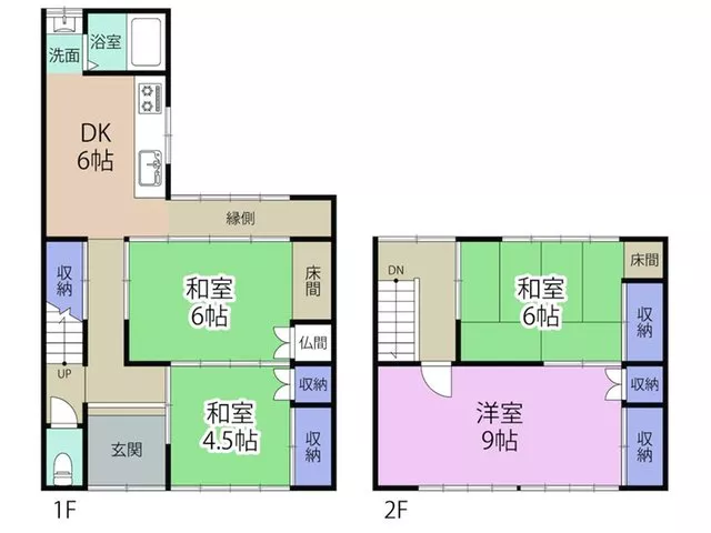 Conveniently close to Katamachi! The building is old, but the price is lower as a result!