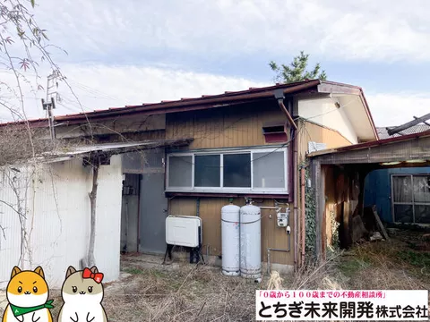 Tochigi City, Kawaharada Town (Kassenjō Station) Single-story building 4DK
