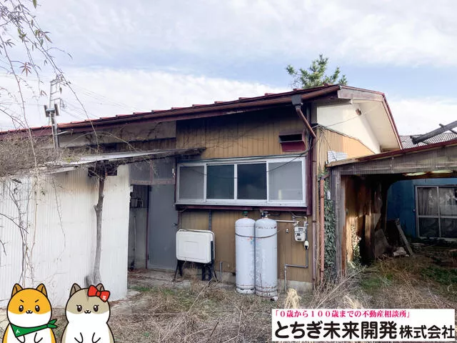 Tochigi City, Kawaharada Town (Kassenjō Station) Single-story building 4DK
