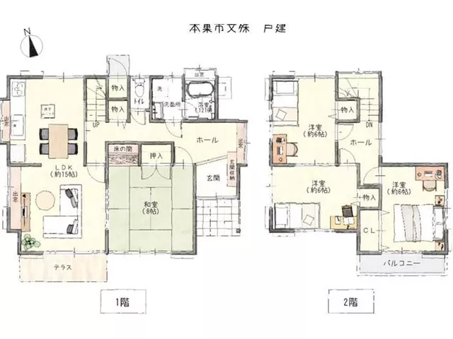 ◇Full renovation completed in May of the 8th year of Reiwa♪◆Parking space for 2 cars♪◇All rooms are over 6 tatami mats♪