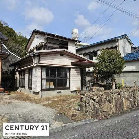 Kure City, Kegoya 9-chome 2-story 4DK
