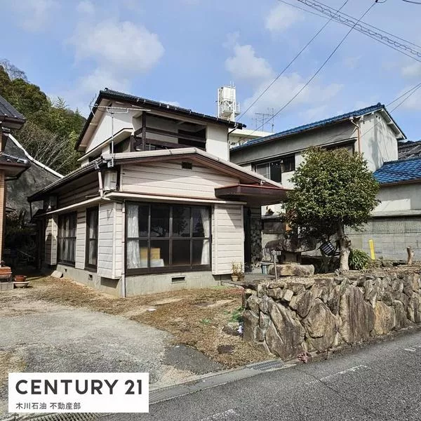Kure City, Kegoya 9-chome 2-story 4DK