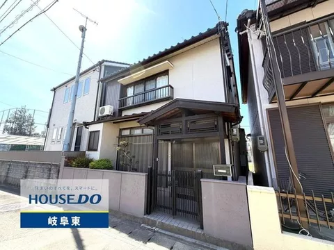 Whether selling or buying a house, leave it to House Do Gifu East♪