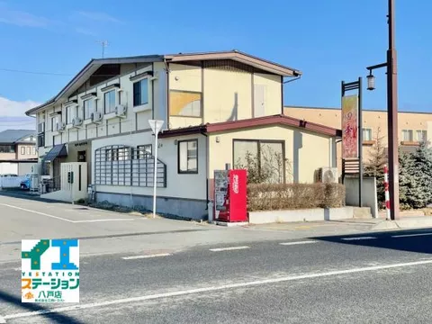 13,500,000 yen