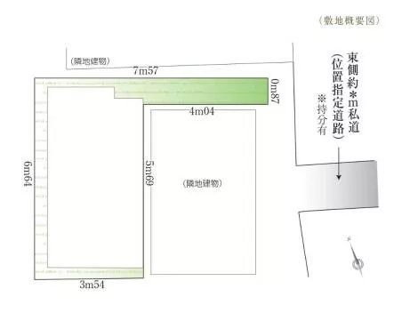 Ota City, Nakaroikugo 4-chome (Rikugou Dote Station) 2-story 2DK