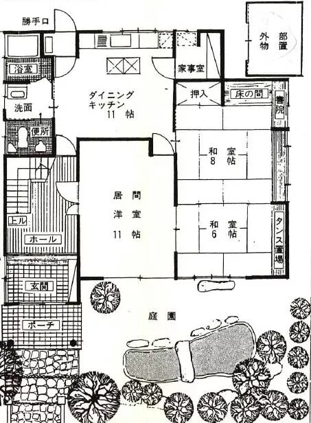 Akita City, Iijima, Nagano Nakamachi (Tsuchizaki Station) 2-story building 5LDK