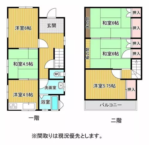 Kitakyushu City Moji Ward Osarito no Kami 1-chome (Moji Station) 2-story 5DK