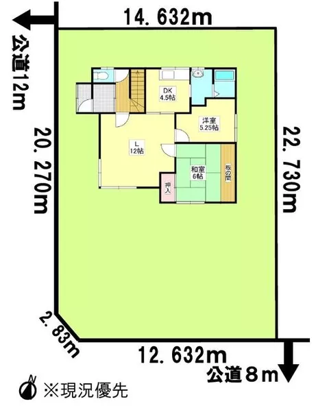 Iwamizawa City, Shibuncho, 2-story building, 4LDK - Image 3