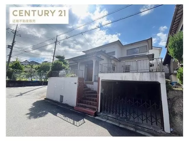 Anamushi (Futakami Station) 10.5 million yen
