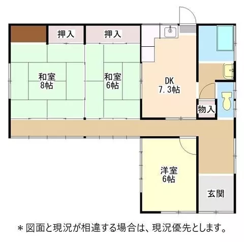 Wakayama City, Shinjo (Kiikogura Station) Single-story building 3DK