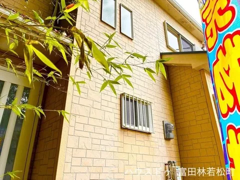 《All rooms over 6 tatami mats!》 Within walking distance to the station, a nature-rich living environment, good sunlight◎