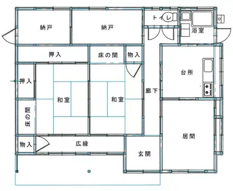 Okushi City, Mizusawa, Taga
