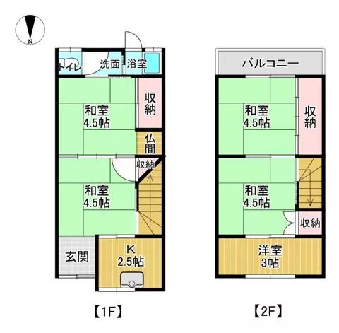 Yakumo Nishimachi 1-chome, Moriguchi City (Moriguchi Station) 2-story building 5K - Image 2
