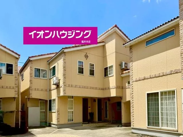 【Aeon Housing】Monthly payments starting from 30,000 yen♪ 14-year-old dream home at rental price♪