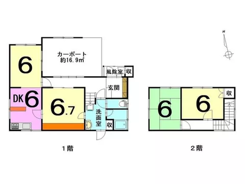 A 4DK used house with all rooms over 6 tatami mats, close to Shin-Aomori Station!
