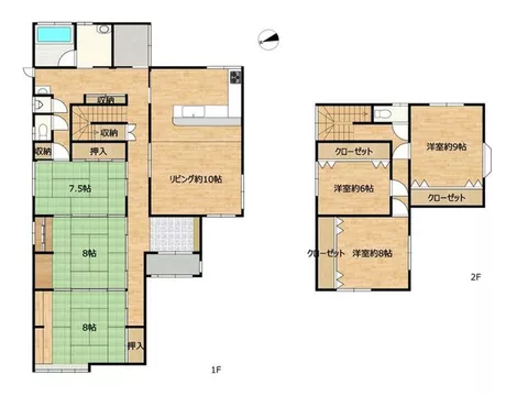 [Open House] Current sale until September 30th