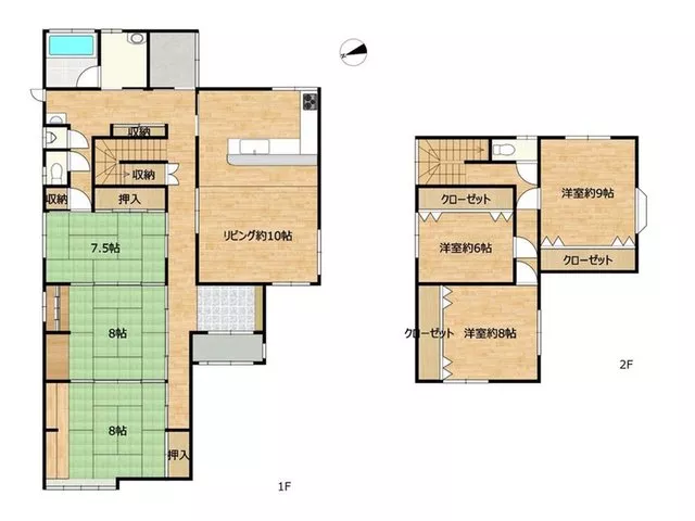 [Open House] Current sale until September 30th