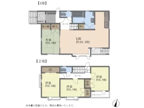 Renovated in August of the 8th year of Reiwa, parking for 2 to 3 cars possible (depending on vehicle type) with carport
