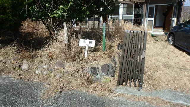 Ito City Usami (Usami Station) Single-story building 3DK
