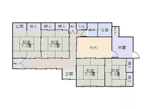 Used single-family home, Maesawa Castle, used residence