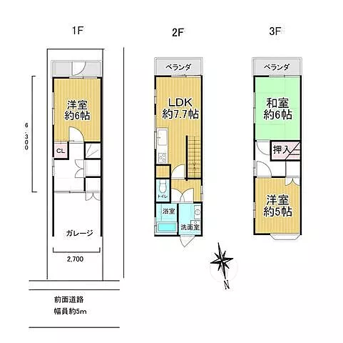 Used single-family home, Ukyō Ward, Kyoto City, Umetsu Hayashikucho