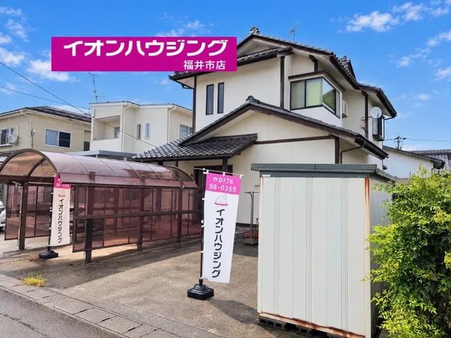 [Aeon Housing] Monthly rent starting from 20,000 yen - a used house comparable to rent, parking for 3 cars available♪
