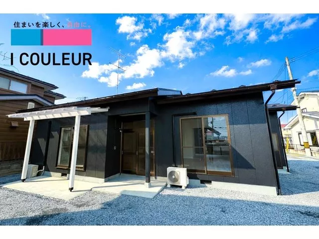 From 20,000 yen per month♪＼3 air conditioners × 3 parking spaces／▼7 minutes on foot to Starbucks▼Conveniently close to Route 4