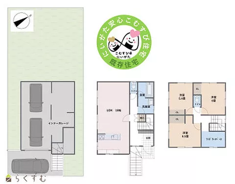 Used single-family home JR Shin'etsu Main Line Raikoji Station 7.6km from Sekihara Minami