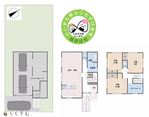 Used single-family home JR Shin'etsu Main Line Raikoji Station 7.6km from Sekihara Minami