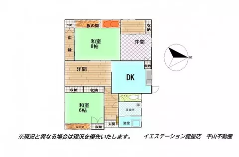 Kanoya City, Ueno Town (Shibushi Station), single-story building, 4DK - Image 2