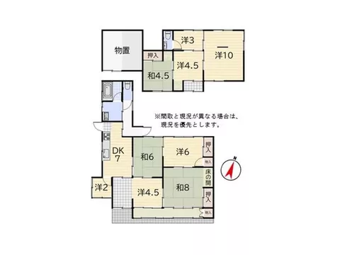 Miura (Minose Station) 3.5 million yen