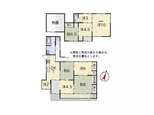 Miura (Minose Station) 3.5 million yen
