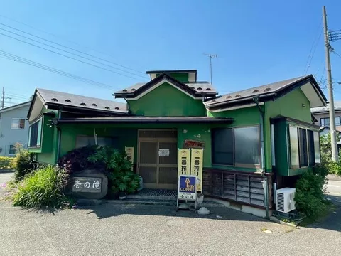 Nishikimachi 5, 9.8 million yen