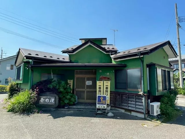 Nishikimachi 5, 9.8 million yen