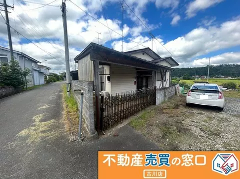 Kurihara-shi, Kurihara Ichihasama Aza Kawaguchi Kawabobuchi （Kurikomakogen station） Single-story building, 2DK

1,000,000 yen