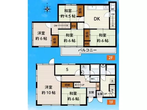 Motohachioji Town 3 (Takaos Station) 11.8 million yen